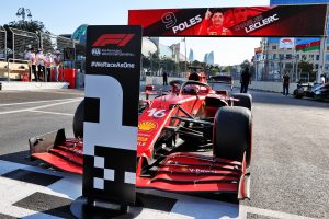Fー1ポールポジション 1995VOL.1 VHS しつこく フェラーリの逆襲
