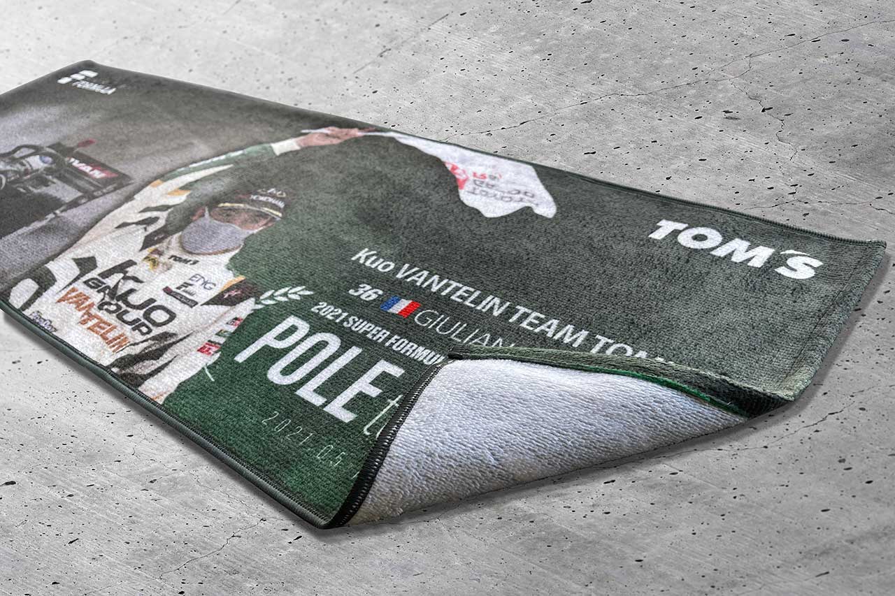 『SUPER FORMULA 2021 Rd.3 AUTOPOLIS　ジュリアーノ・アレジ選手初ポール・トゥ・ウイン記念タオル』