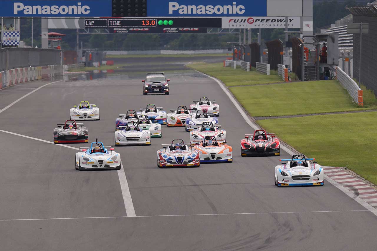 KYOJO CUP　2021第1戦富士 スタート