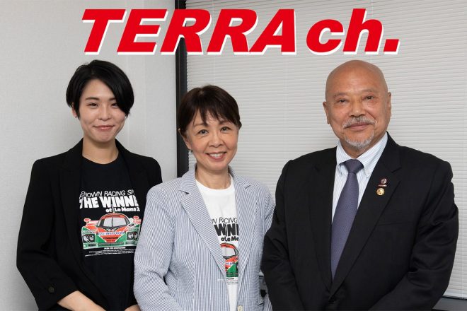 ル・マン優勝から30年が経ち、寺田陽次郎が脇雅世さん・巴里さん親子と知られざるエピソードを披露した。