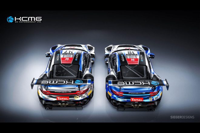 2台でカラーパターンが異なるカラーリングが採用されたKCMGのマシン