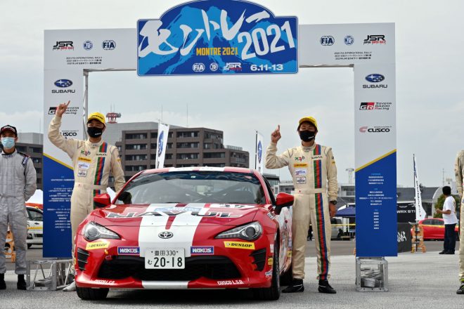 JN3クラスウイナーとなった長崎雅志／秋田典昭組（名古屋トヨペットNAVUL／トヨタ86）