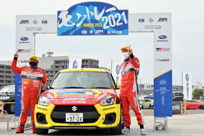 西川真太郎／本橋貴司組（スマッシュラリーチーム／スズキ・スイフト）