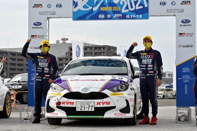 吉原將大／佐野元秀組（MATEX-AQTEC RALLY TEAM 吉原／トヨタ・ヤリス）