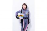 ZENKAIRACING.COMからKYOJO CUP第2戦鈴鹿に参戦する村松日向子