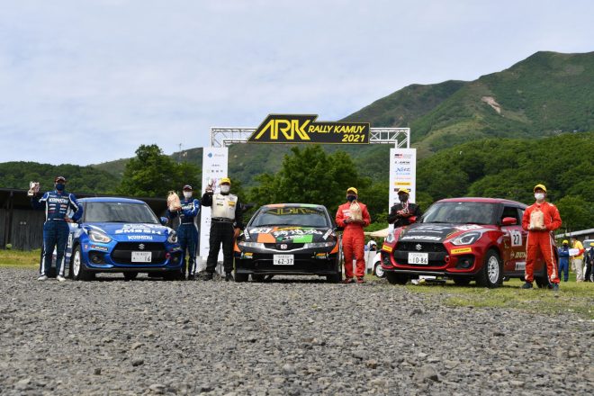 JN4クラス表彰式 全日本ラリー第7戦ラリー・カムイ