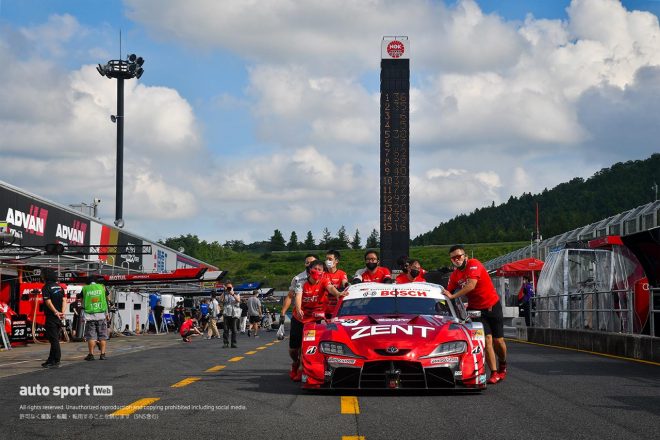 ZENT CERUMO GR Supra