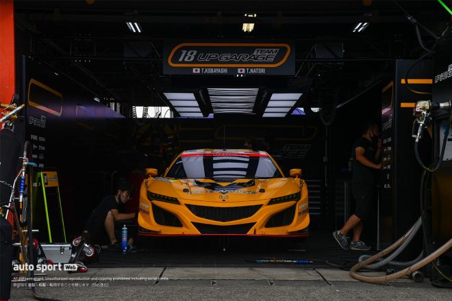 UPGARAGE NSX GT3