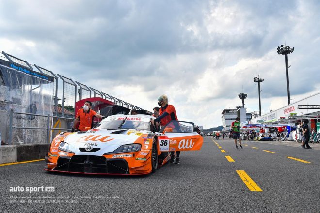 KeePer TOM'S GR Supra