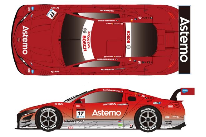Astemo NSX-GTのカラーリング。フロントフェンダーにRDSのロゴが加わる。