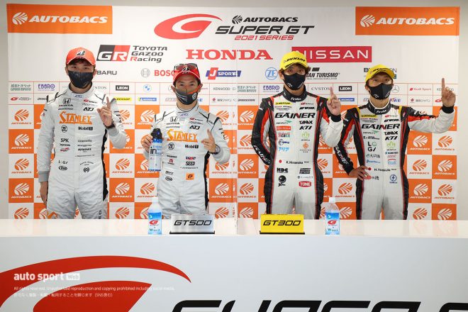 2021スーパーGT第4戦もてぎ　ポールポジション会見