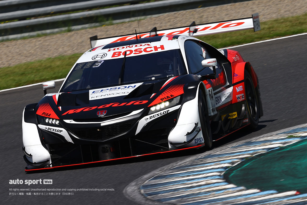 2021スーパーGT第4戦もてぎ　Modulo NSX-GT（伊沢拓也／大津弘樹）