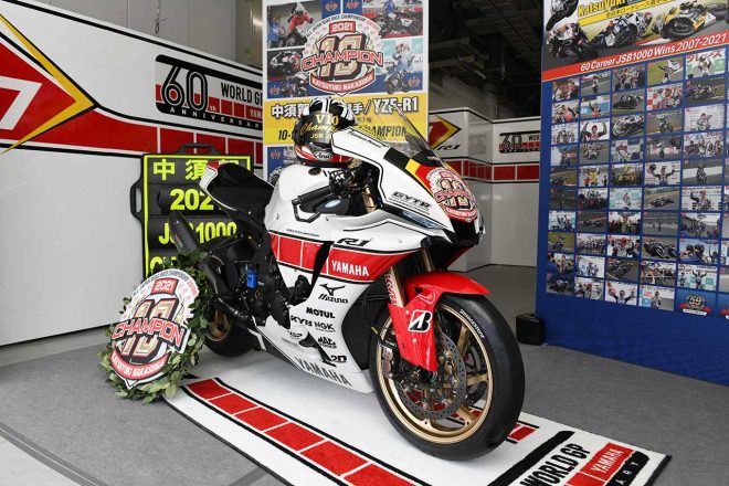 中須賀克行（YAMAHA FACTORY RACING TEAM）が駆ったヤマハWGP60周年カラーのYZF-R1／全日本ロード第5戦MFJ-GP鈴鹿 JSB1000 レース2