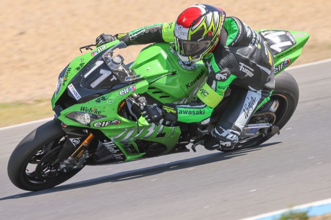 WEBIKE SRC KAWASAKI FRANCE TRICKSTAR／2021EWC第2戦エストリル12時間