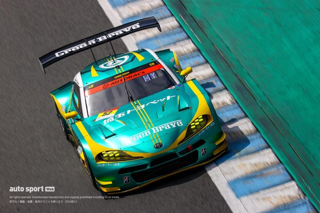 埼玉トヨペットGB GR Supra GT