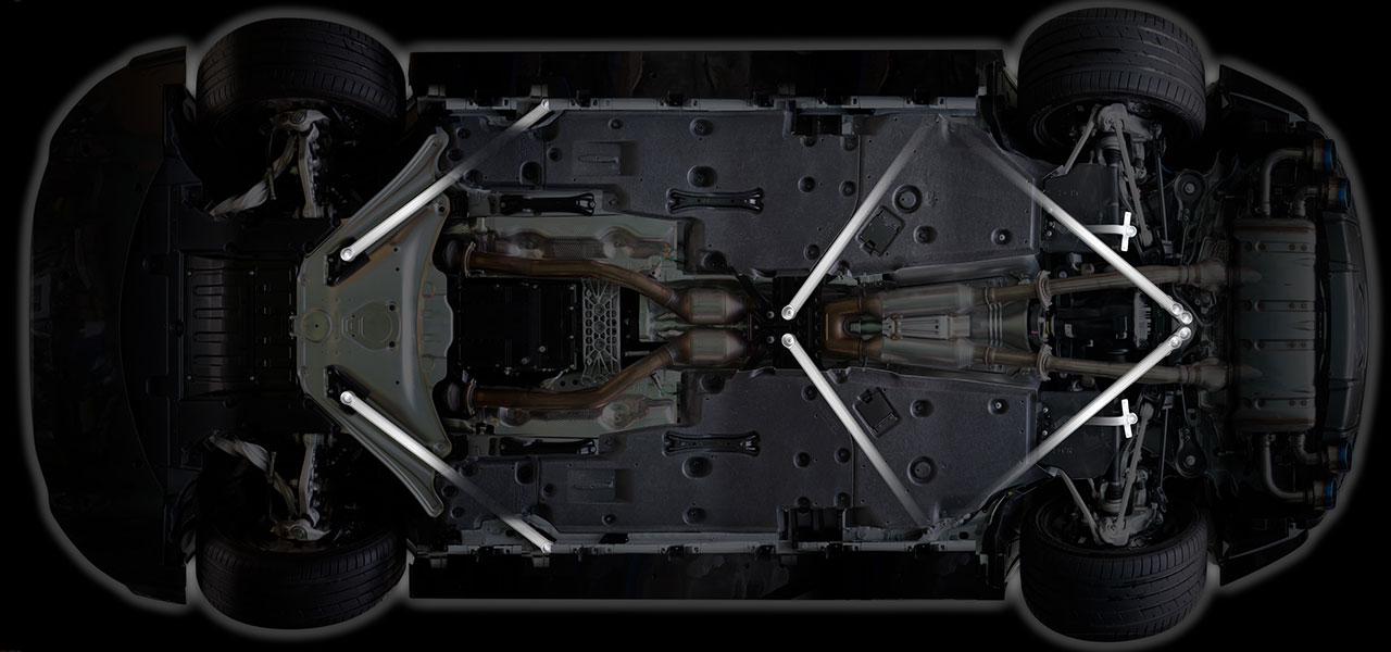 4つの下部補強ブレース