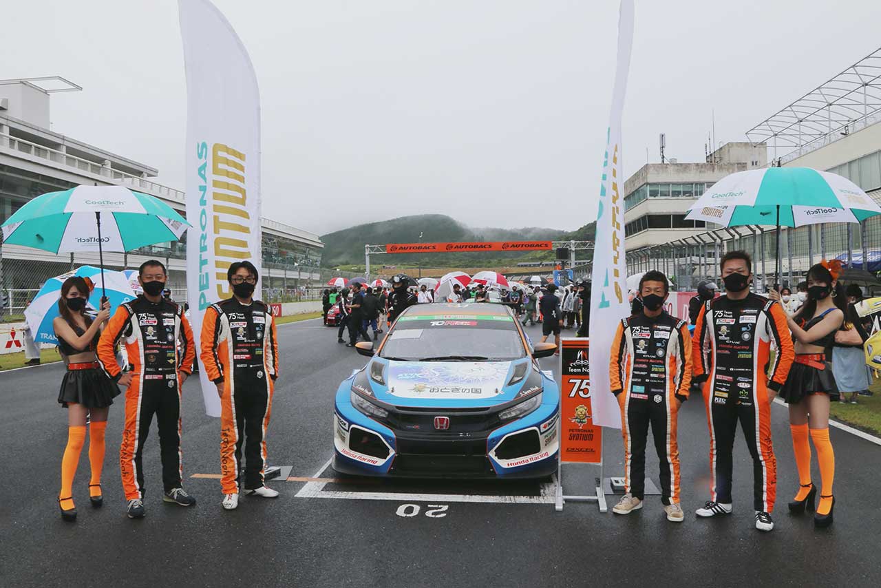 おとぎの国 CIVIC TCR（塚田利郎／蘇武喜和／霜野誠友／清瀧雄二）