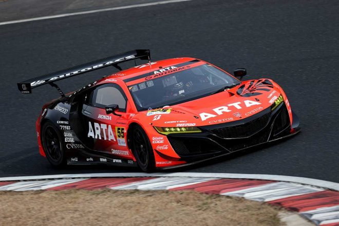 ARTA NSX GT3