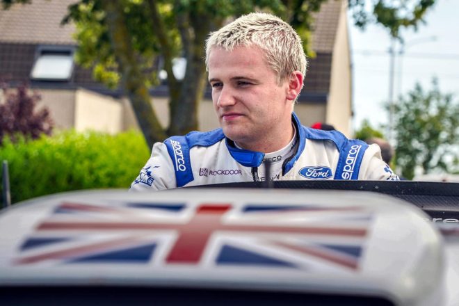 ガス・グリーンスミス