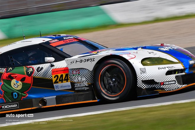 たかのこの湯 GR Supra GT