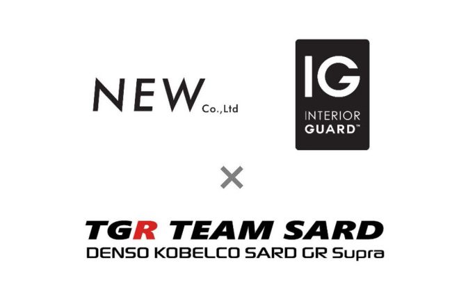 エヌイーダブリューとTGR TEAM SARDのスポンサーシップロゴ