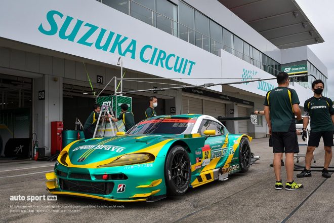埼玉トヨペットGB GR Supra GT埼玉トヨペットGB GR Supra GT