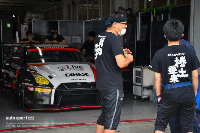 GAINER TANAX with IMPUL GT-R