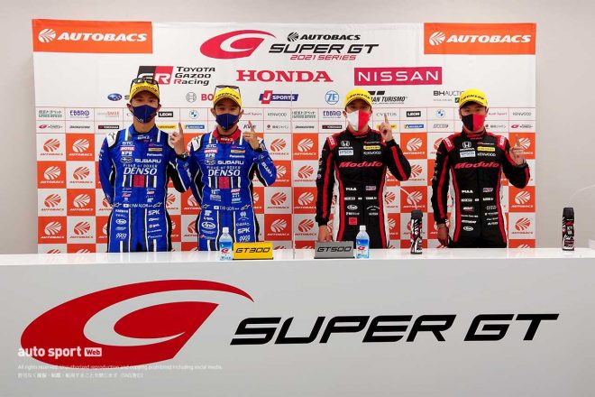 2021スーパーGT第3戦鈴鹿　予選後の会見に出席したドライバーたち