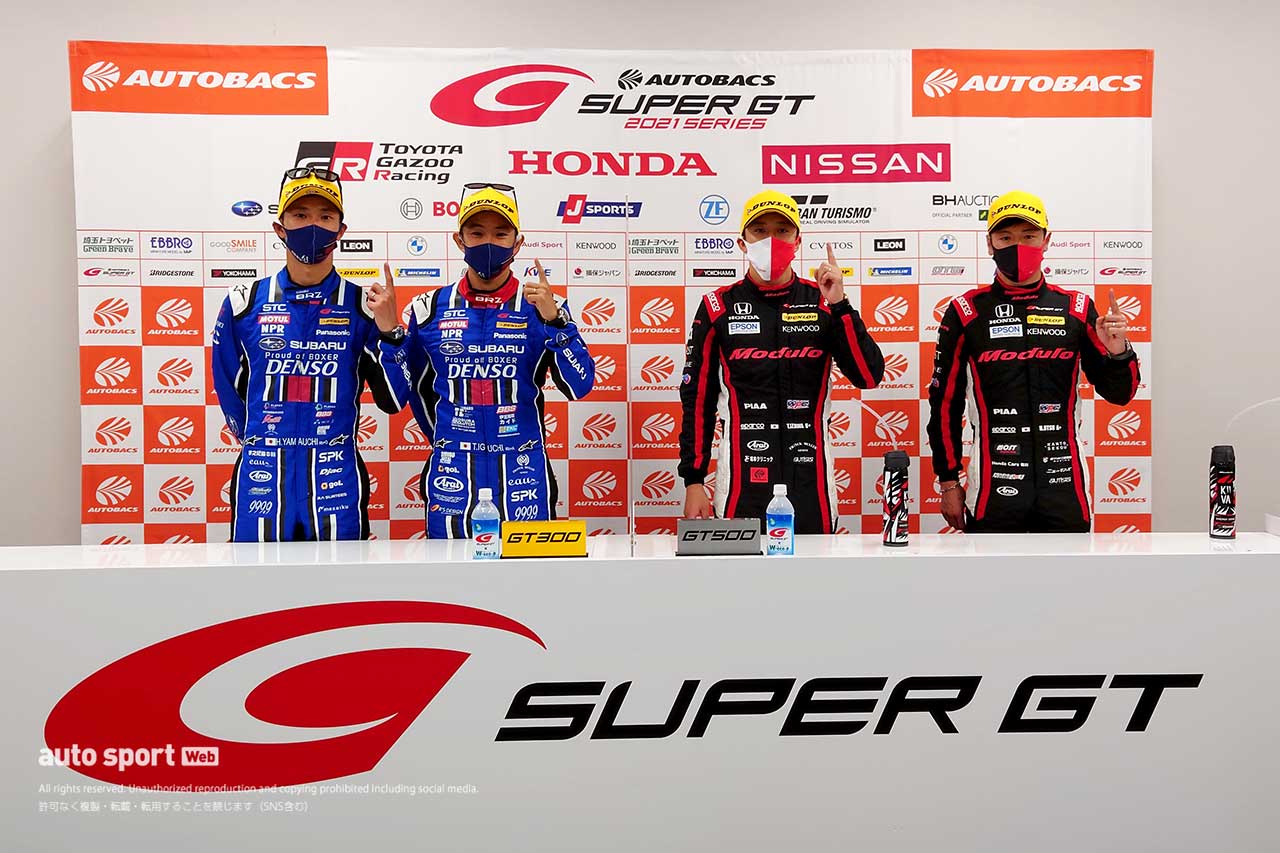 2021スーパーGT第3戦鈴鹿　予選後の会見に出席したドライバーたち