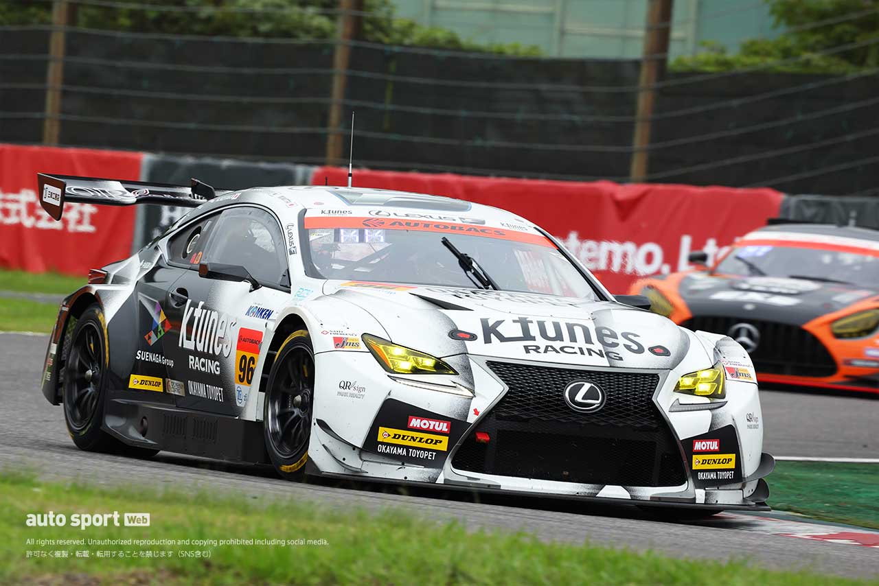 2021スーパーGT第3戦鈴鹿　K-tunes RC F GT3（新田守男／小高一斗）