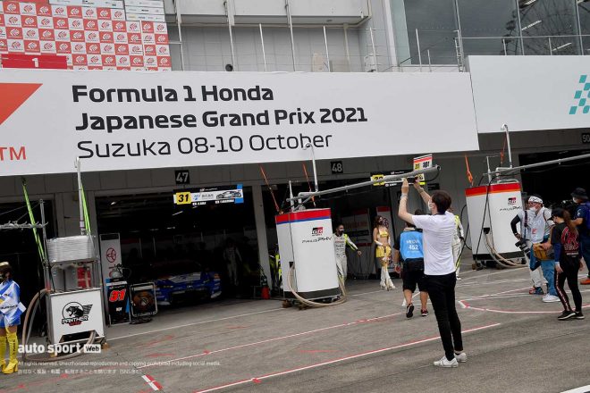 ブログ スターティンググリッドにテントが登場 スーパーgtサーキット便り第3戦鈴鹿 スーパーgt Autosport Web Part 3