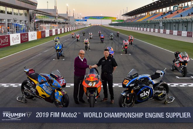2019年からMoto2エンジンサプライヤーのトライアンフ