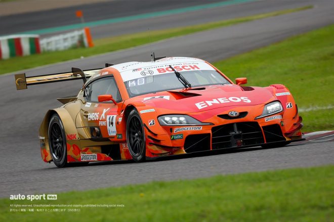 ENEOS X PRIME GR Supra