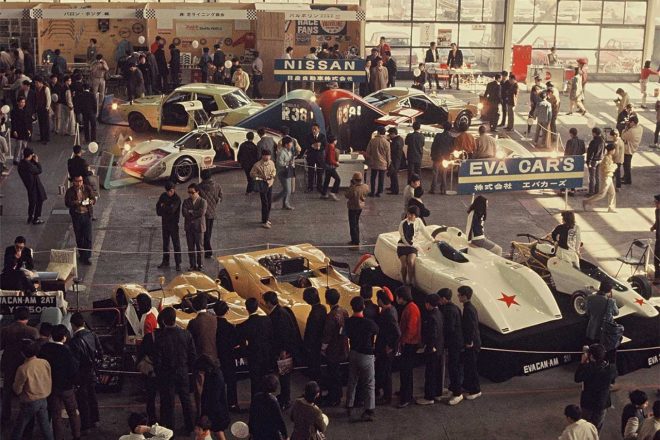 第3回 東京レーシングカーショー 1970