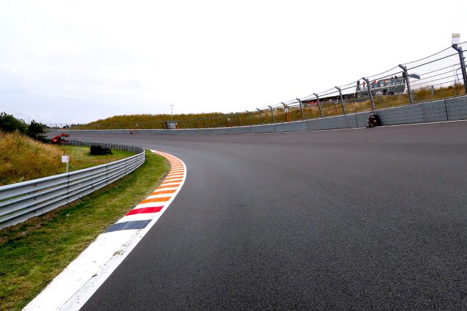 F1 Topic