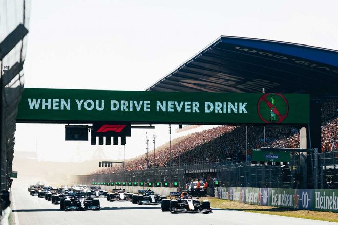 2021年F1第13戦オランダGP　レーススタート