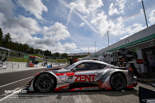 ZENT CERUMO GR Supra