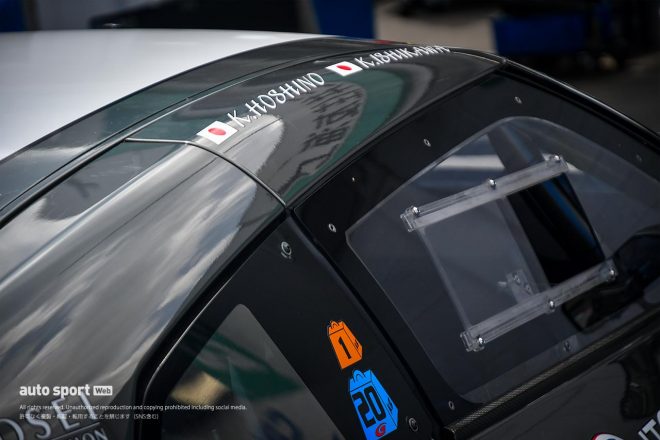 GAINER TANAX with IMPUL GT-R