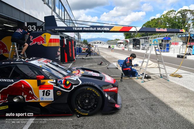 Red Bull MOTUL MUGEN NSX-GT