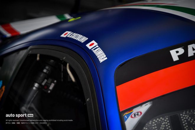 PACIFIC NAC CARGUY Ferrari