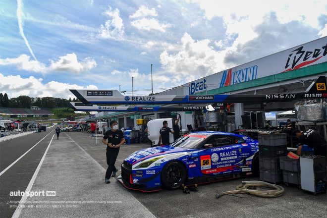 リアライズ 日産自動車大学校 GT-R