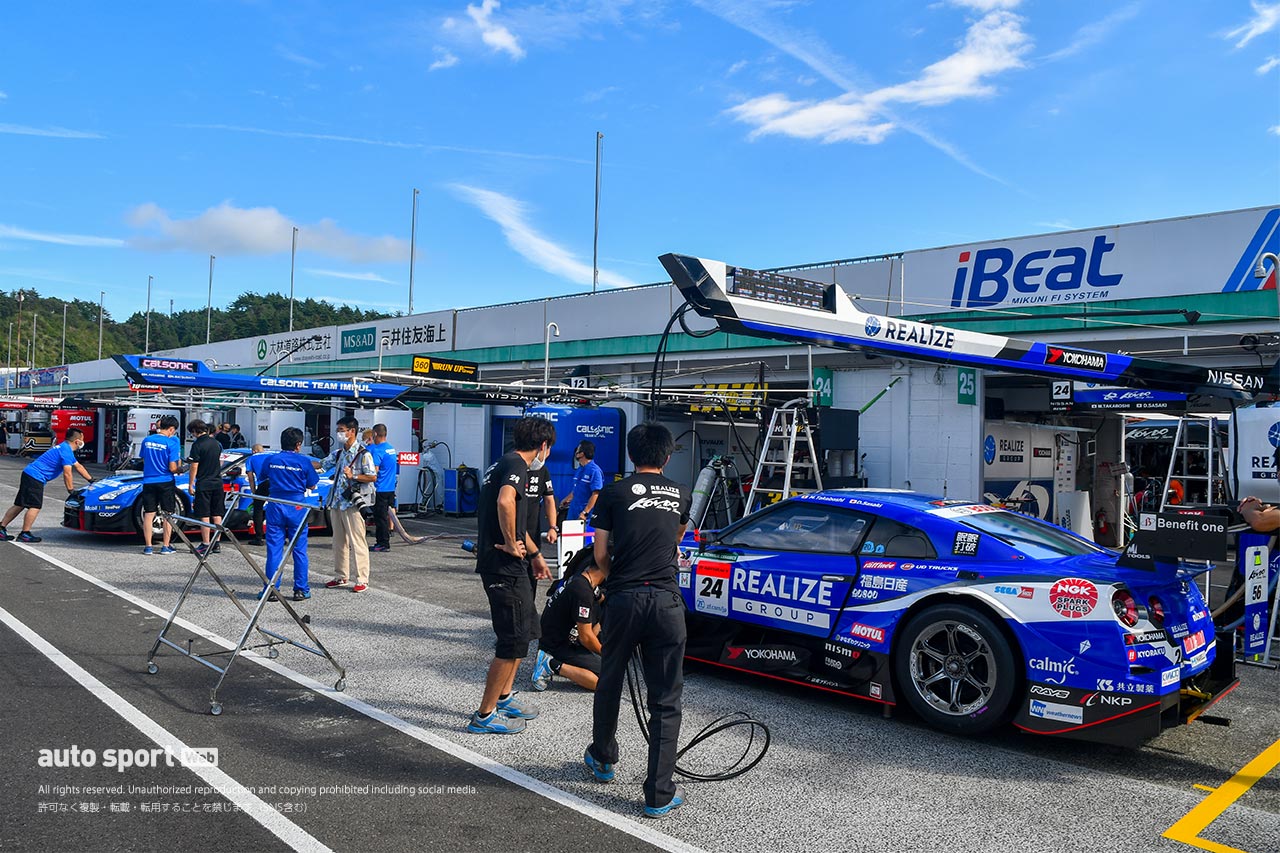 リアライズ 日産自動車大学校 GT-R