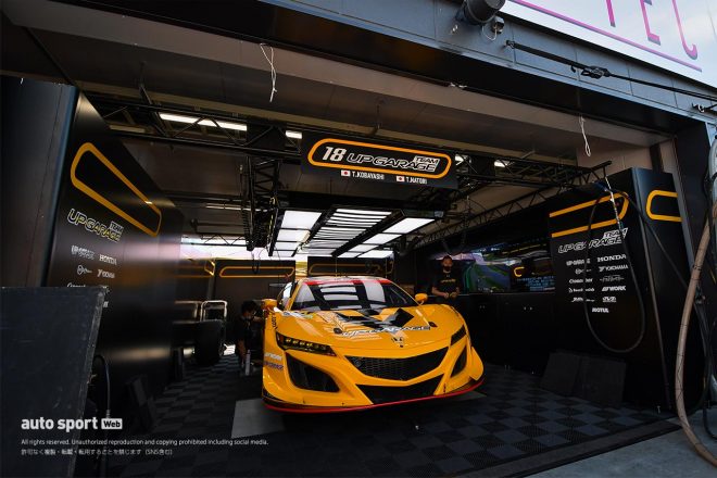 UPGARAGE NSX GT3
