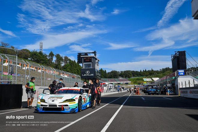 SYNTIUM LMcorsa GR Supra GT