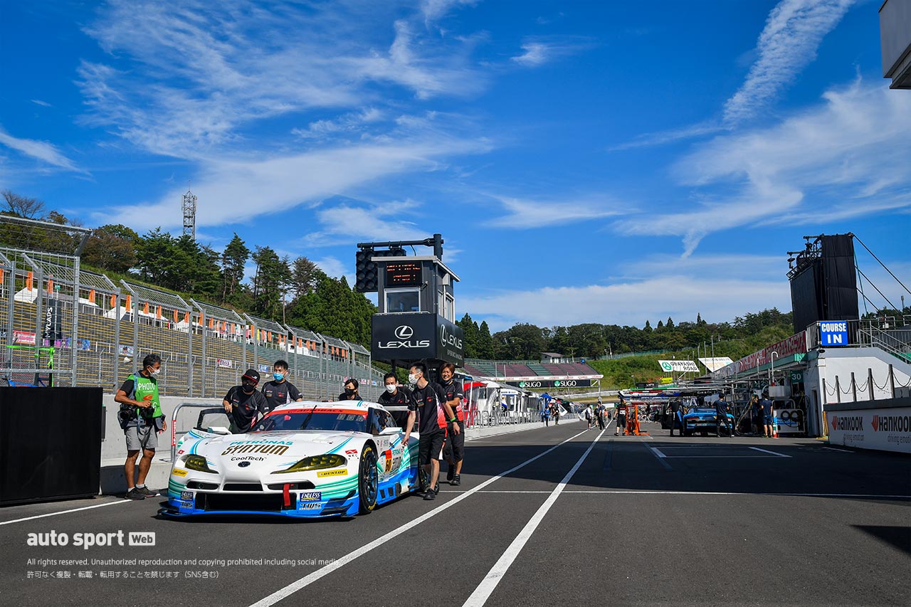 SYNTIUM LMcorsa GR Supra GT