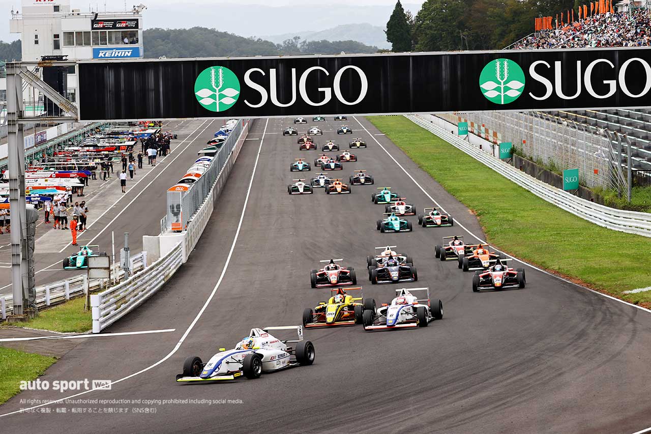 2021年FIA-F4選手権第8戦SUGO　決勝レーススタート