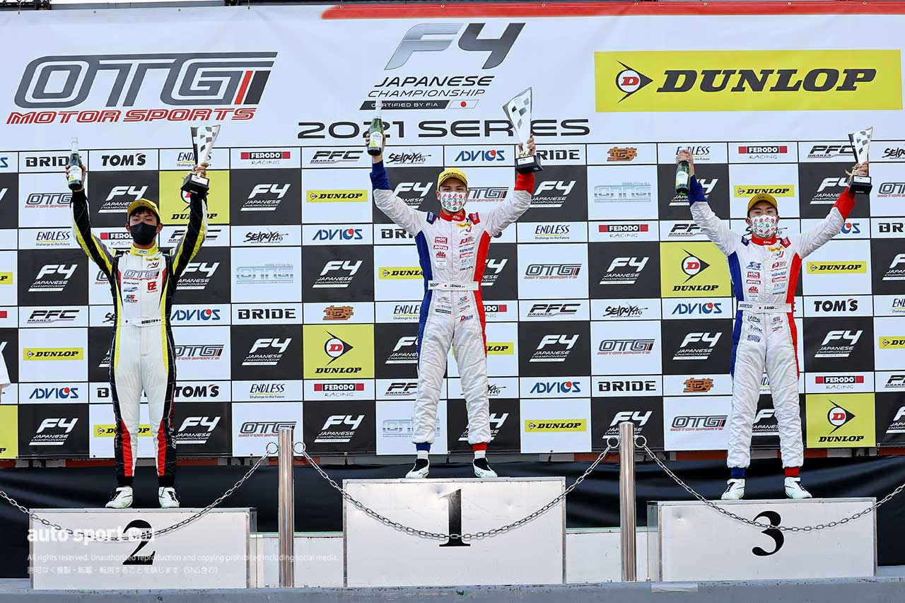 2021年FIA-F4選手権第9戦SUGOの表彰台