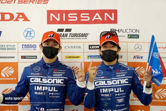 2021スーパーGT第5戦SUGO　GT500クラス優勝の平峰一貴／松下信治（カルソニック IMPUL GT-R）