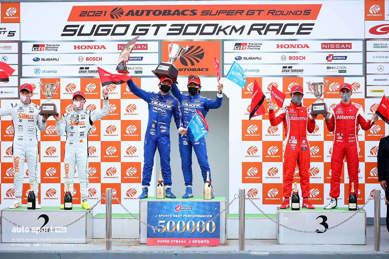 2021スーパーGT第5戦SUGO　GT500クラス表彰台