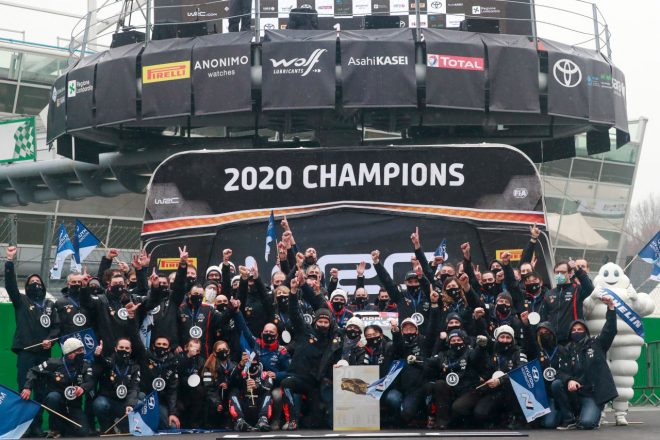 マニュファクチャラー選手権連覇を決めたヒュンダイ　2020年WRC第7戦モンツァ